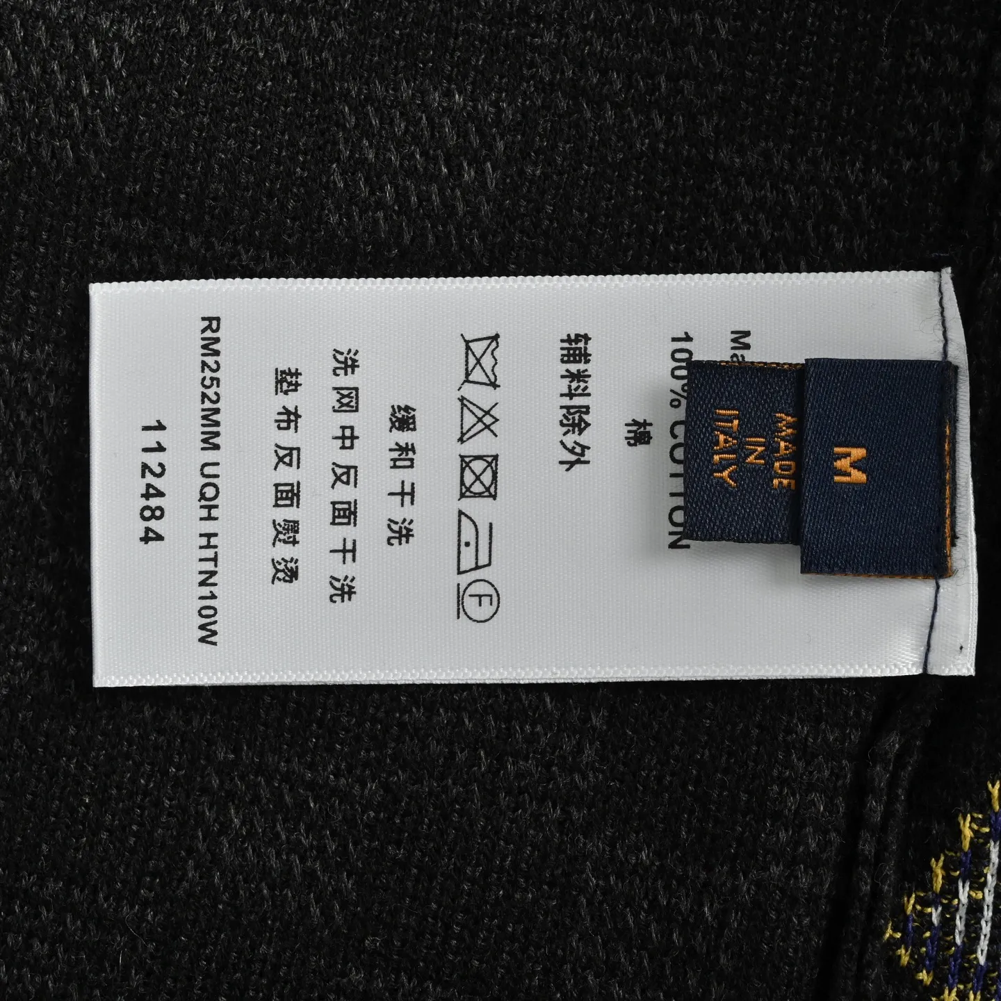 Louis Vuitton/ 25ss